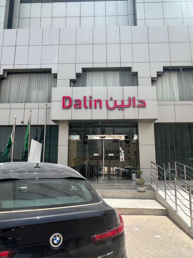 Dalin Hotel Riyadh Eksteriør billede
