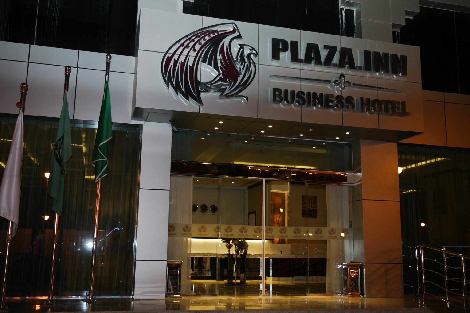 Dalin Hotel Riyadh Eksteriør billede
